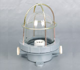 NAVIGATION SIGNAL LIGHT SPOT LIGHT