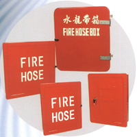 FIRE HOSE BOX