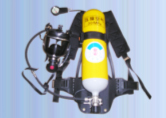AIR BREATHING APPARATUS