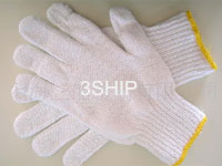 Cotton working gloves