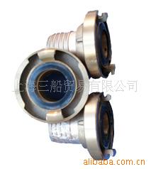 消防皮龙接头Hose Couplings