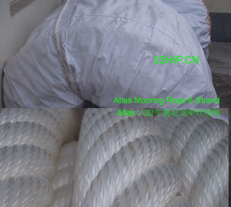 Atlas 6股牛筋尼龙单丝复合缆绳Atlas Mooring Rope 6-Strand Cross-laid