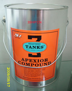 3号炉油保温层剂Tanks Compounds NO 3