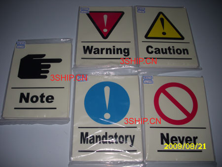 警告,注意,命令,禁止,指示Warning,Caution,Mandatory,Never,Note