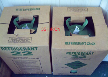 冷媒气瓶制冷剂F22CYLINDER REFRIGERANT-22_CAPACITY