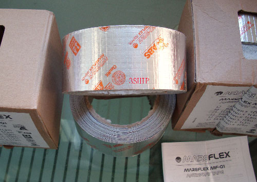 ANTI-SPLASHING TAPE FOR ENGINE ROOM