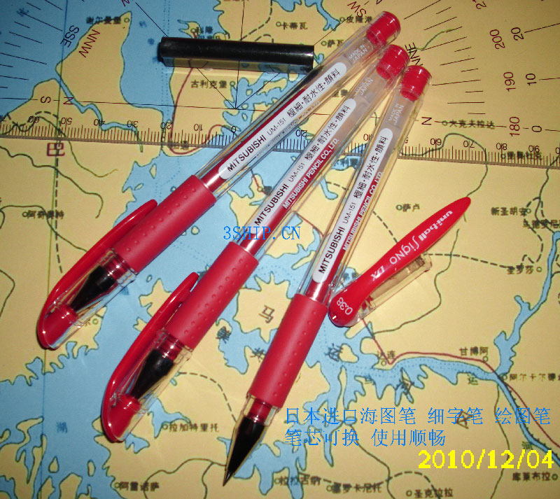 进口海图笔0.38MM 海图改正笔 细字笔 绘图笔Rotring ISOgraph pens Charts pen 0.38MM