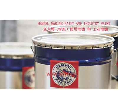 HEMPEL HAIHONG PAINT