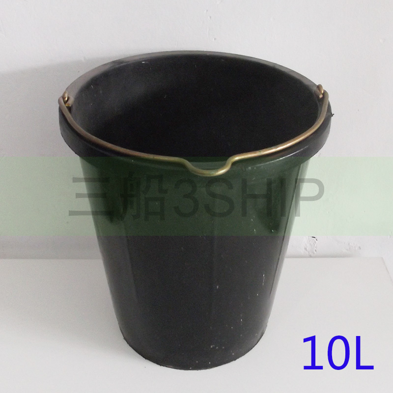 Neoprene Rubber Buckets