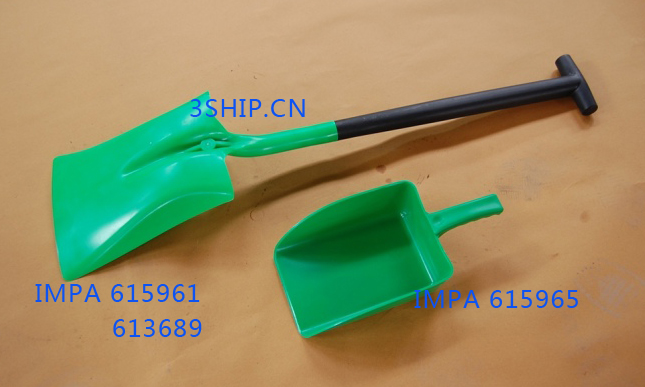 Non-Spark Fibreglass Square Shovels (green)