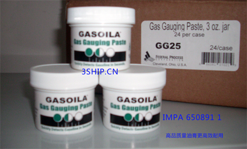 GASOILA Oil Finding Paste