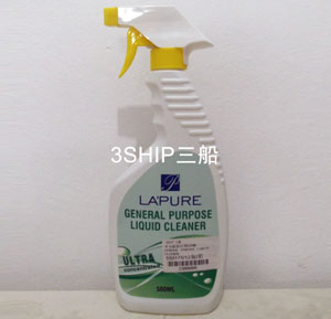 GENERAL PURPOSE LIQUID CLEANER/MULTI-FUNCTION DETERGENT SPRAY