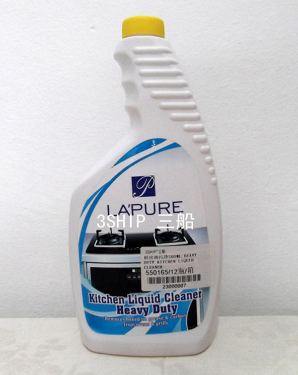 HEAVY DUTY KITCHEN LIQUID CLEANER