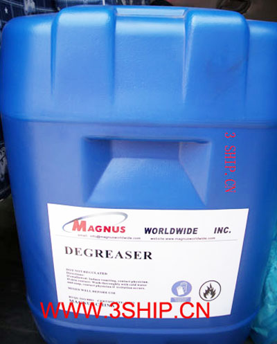 DEGREASER