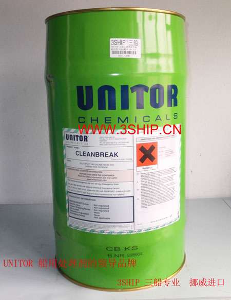 UNITOR CLEANBREAK