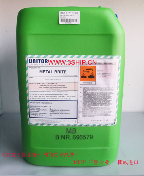 UNITOR METAL BRITE