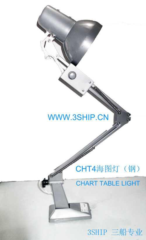 CHART TABLE LIGHT CHT4