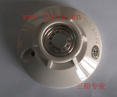 JTW-SD-885 POINT TYPE HEAT DETECTOR