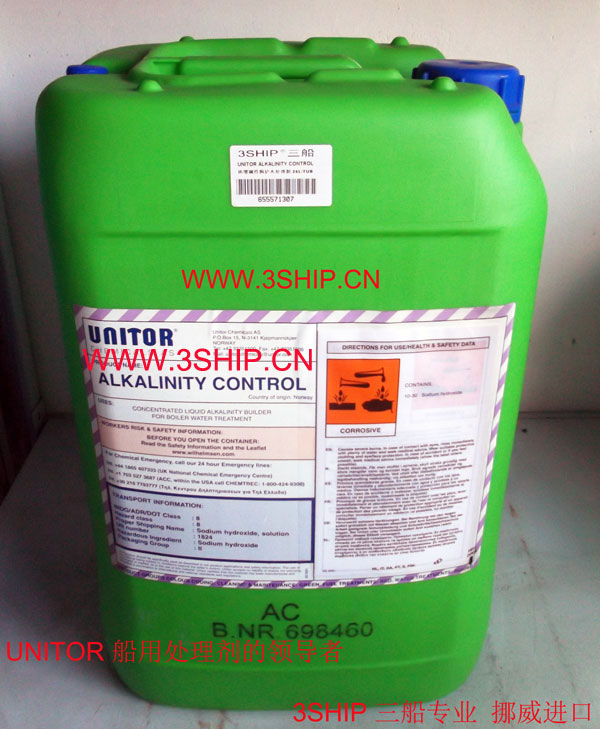 UNITOR ALKALINITY CONTROL