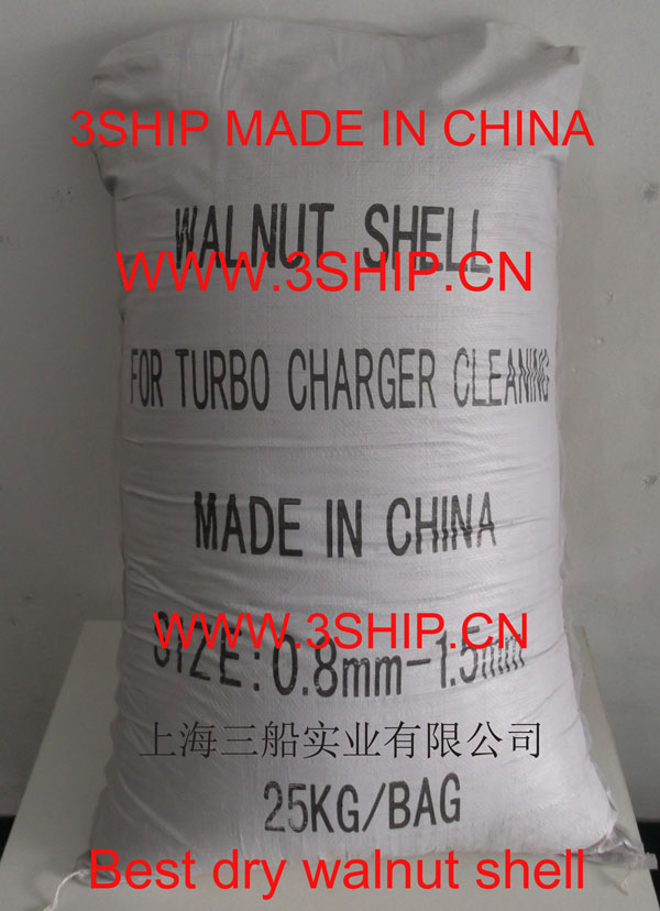 DRY WALNUT SHELL FOR TURBO CHARGER CLEANER