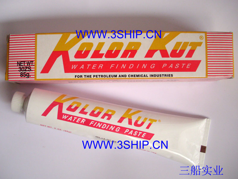 K-K Water Finding Paste