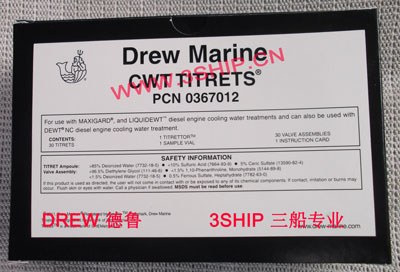 德鲁冷却水化验剂DREW CWT TITRET TEST