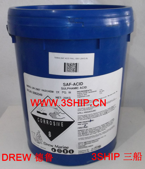 德鲁SAF-ACID 安全酸（水垢清洁剂）DREW SAF ACID (Descaling Compound)