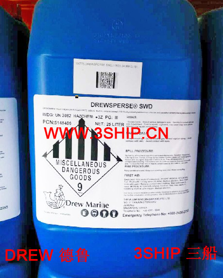 德鲁海生物消散剂DREWSPERSE SWD (Seawater Dispersant)