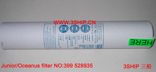 JUNIOR II Filter Charge 057679 TRIPLEX Filter