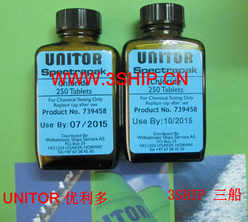 优利多锅炉水氯化验片Unitor Chloride Test Tablets (2x250)