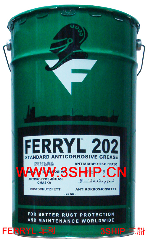FERRYL 202 标准版防腐油脂FERRYL 202 Standard Anticorrosive Grease