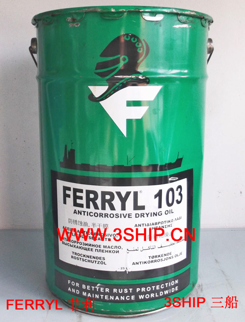 FERRYL 103 Anticorrosive Oil, Drying Film