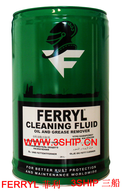 FERRYL油和油脂的去除剂FERRYL Cleaning Fluid Oil and Grease Remover