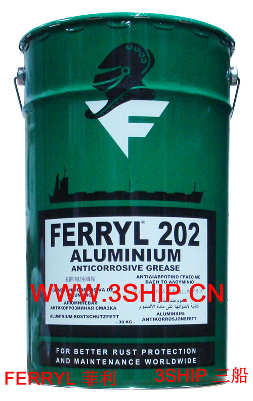 FERRYL 202 Aluminium Anticorrosive Grease