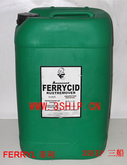 FERRYCID 除锈剂FERRYCIDR Rust Remover