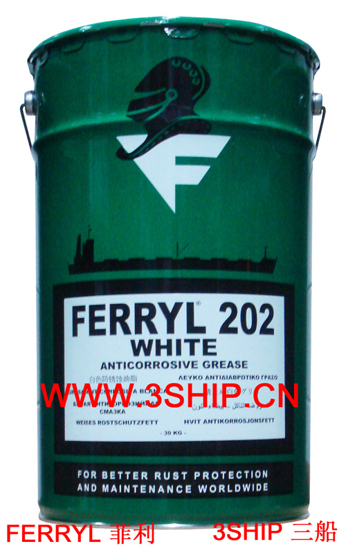 FERRYL 202 White  Anticorrosive Grease