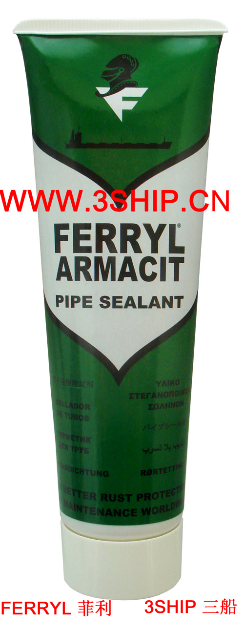 FERRYL Armacit高温高压垫片螺纹密封胶FERRYL Armacit Fluid Packing