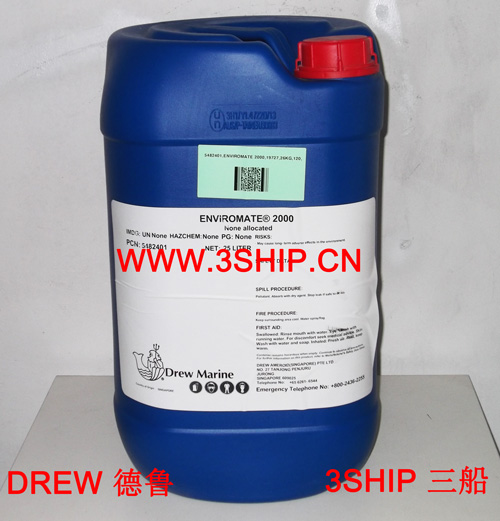 德鲁多用途清洁剂（环保型）DREW ENVIROMATE 2000 (General Purpose Cleaner)