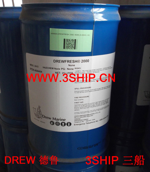 德鲁红仙2000强效清洁剂DREWFRESH 2000 (Heavy Duty Cleaner)