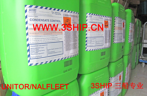 NALFLEET 纳富立船用处理剂NALFLEET MARINE CHEMICAL