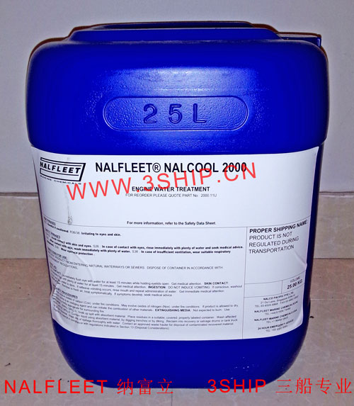 NALFLEET NALCOOL 2000