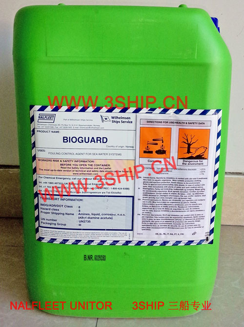 联想启天m7150设置u盘启动_联想m7150怎样启动u盘_联想m7150怎样启动u盘